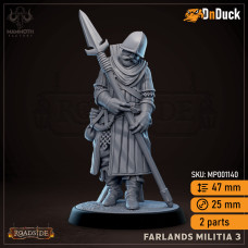 Farlands Militia