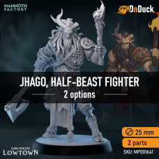 Jhago, Half-Beast Fighter